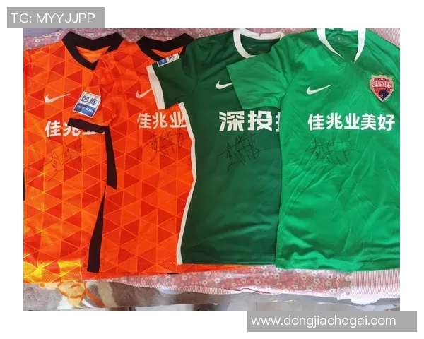 中国足球队球衣设计背后的故事与文化传承探讨